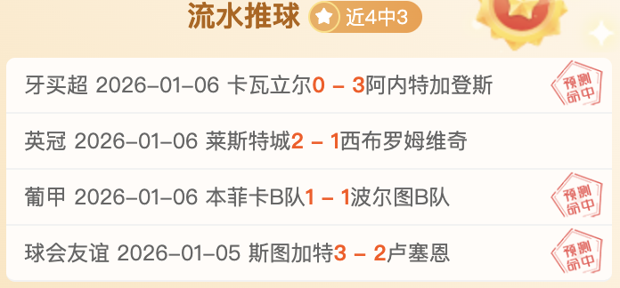 平博体育,资讯,平博体育官方,平博体育官方,平博体育在线官网,平博体育线上,平博体育APP