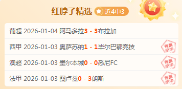 平博体育,资讯,平博体育官方,平博体育官方,平博体育在线官网,平博体育线上,平博体育APP