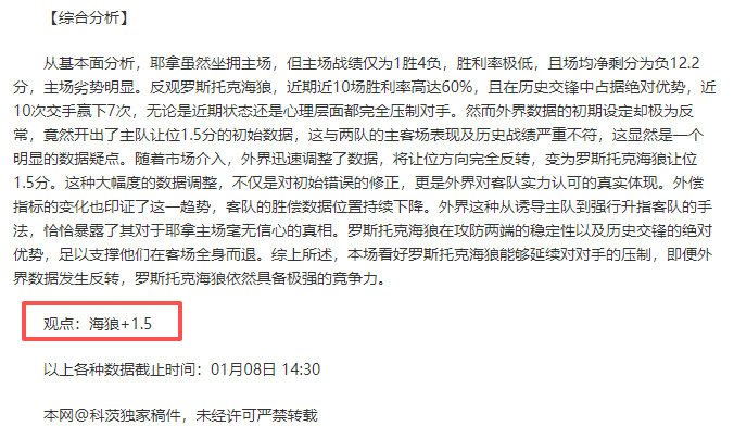 京杭大运河,皮划艇马拉,松总决赛完,平博体育官方,平博体育在线官网,平博体育线上,平博体育APP