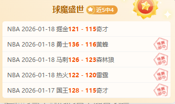 每日中小学,生体育活动,时长不应少,平博体育官方,平博体育在线官网,平博体育线上,平博体育APP