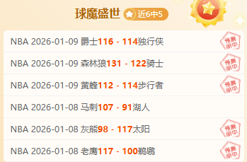 莱万双响助,巴萨,胜赫罗纳,平博体育官方,平博体育在线官网,平博体育线上,平博体育APP