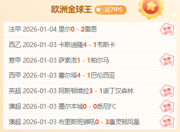 支付宝与,联合助力,中国赛,平博体育官方,平博体育在线官网,平博体育线上,平博体育APP