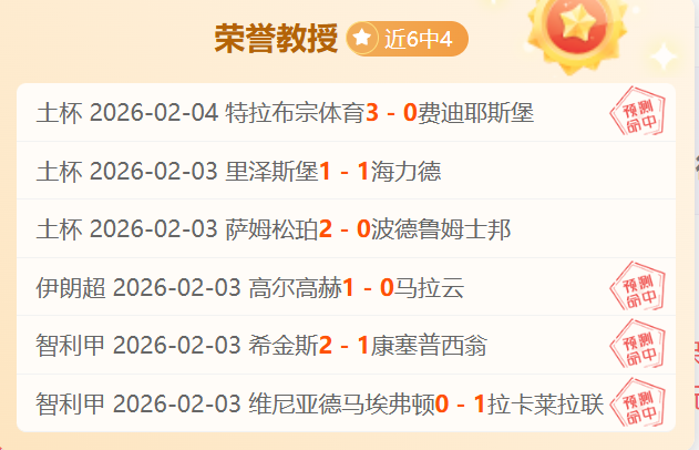 冬奥盛事全,球瞩目,北京冬奥会,平博体育官方,平博体育在线官网,平博体育线上,平博体育APP