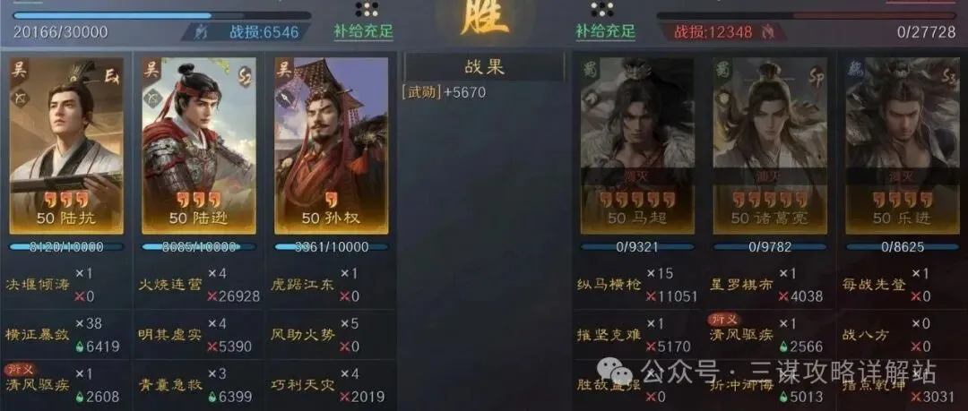 阿森纳足总,杯夺冠神迹,热议外网,平博体育官方,平博体育在线官网,平博体育线上,平博体育APP