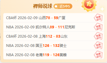 卡馬文加即,将转会至皇,担纲雷恩中,平博体育官方,平博体育在线官网,平博体育线上,平博体育APP