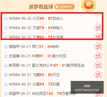 平博体育,平博体育官网,平博体育App,平博体育官网,平博体育App,平博体育直播,平博体育下载,平博体育娱乐