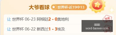 平博体育,平博体育官网,平博体育App,平博体育官网,平博体育App,平博体育直播,平博体育下载,平博体育娱乐