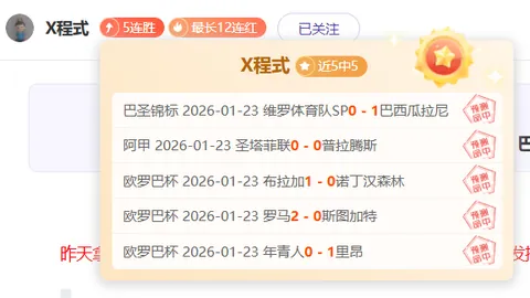 莱万双响助巴萨4-1胜赫罗纳，亚马尔造乌龙门框险破门