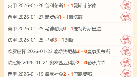 中国乒乓健儿荣耀出征！WTT福冈总决赛首日赛程公布，央视新闻客户端全程直播