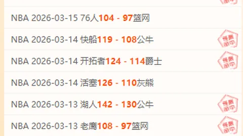 菲律宾运动员逆转胜中国选手后药检再违规，张镇麟昔日辉煌遭重击