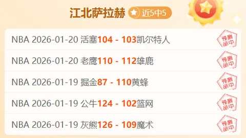 Take-Two对ViceCitySubs商标提出投诉