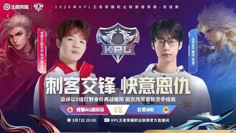 谢什科错失两分钟进球良机，库尼亚目睹遗憾，抱头长叹！